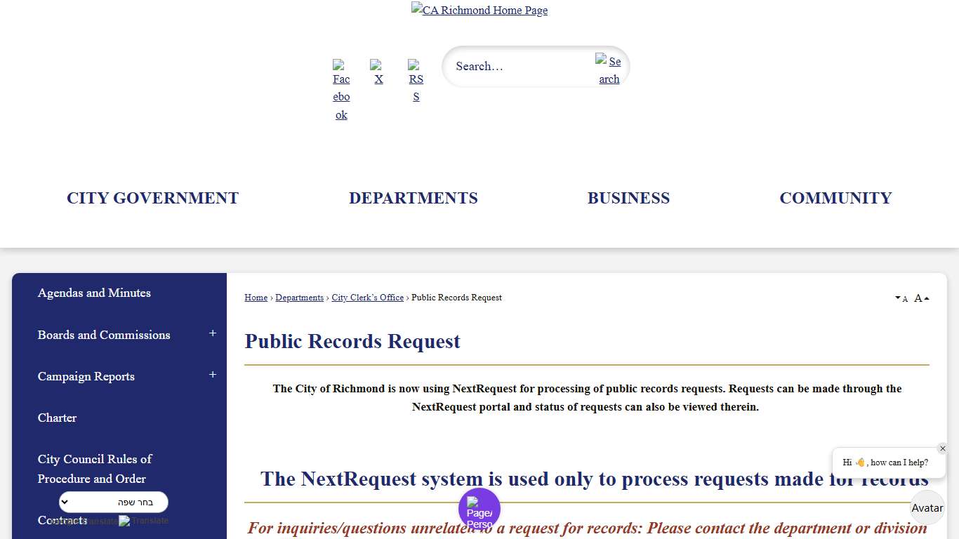 Public Records Request | Richmond, CA - Official Website